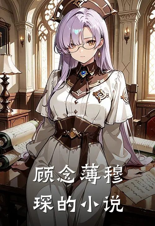 别后桃花依旧开