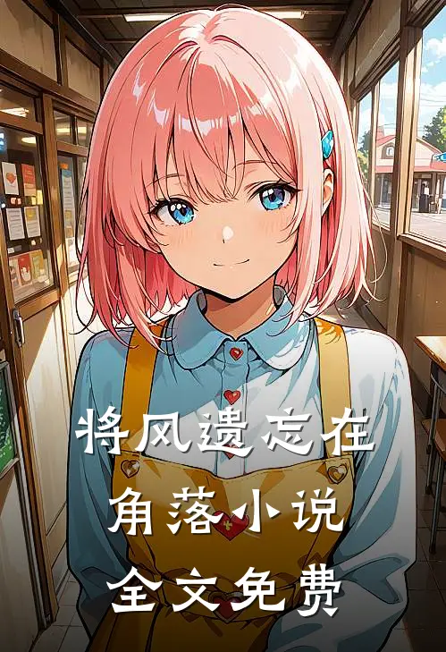 炼气五千年