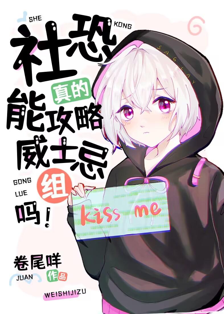 爆款热文爱雾散尽