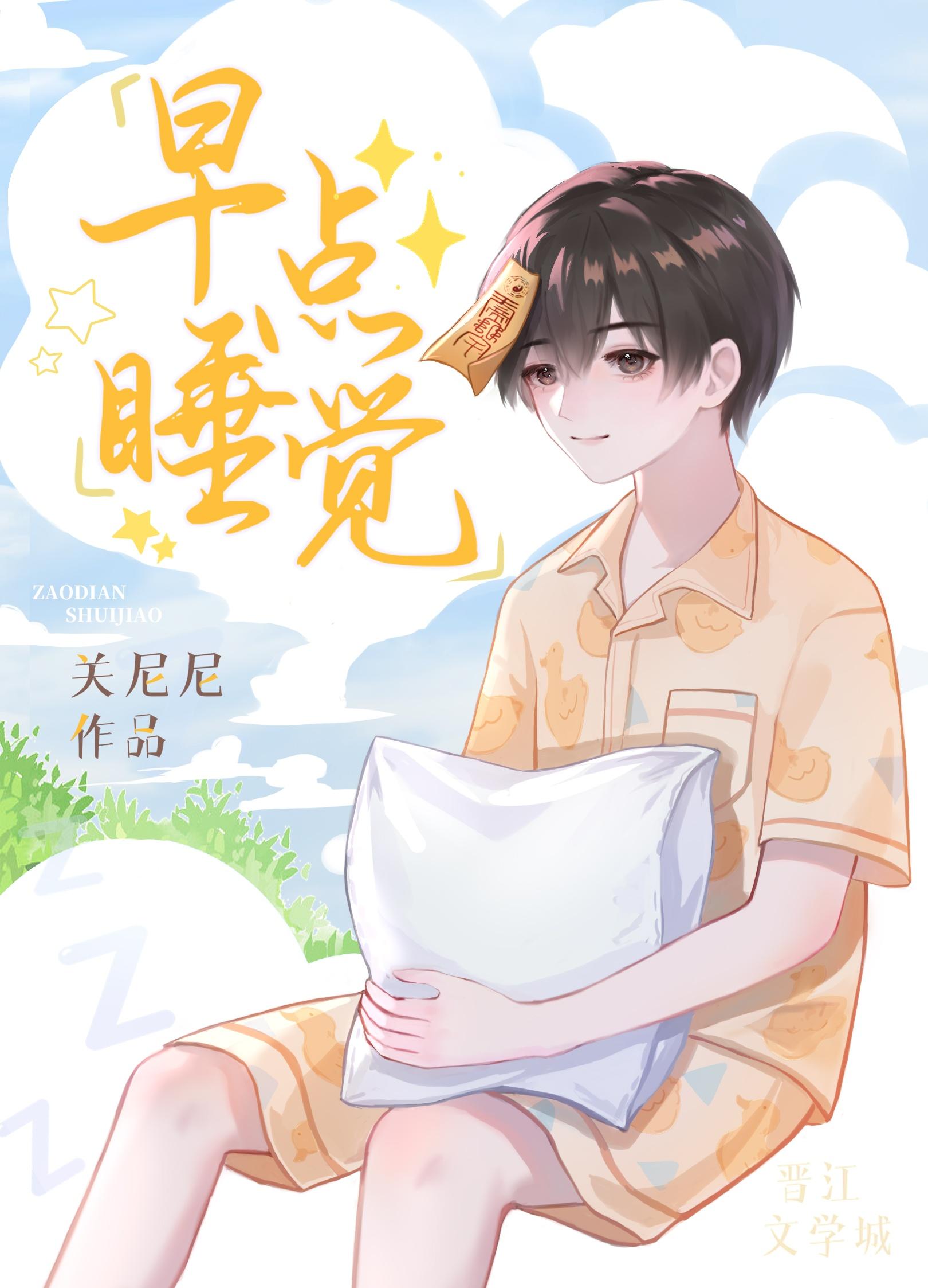 我和顶流假戏真做了周小丁柯宇宁完结文