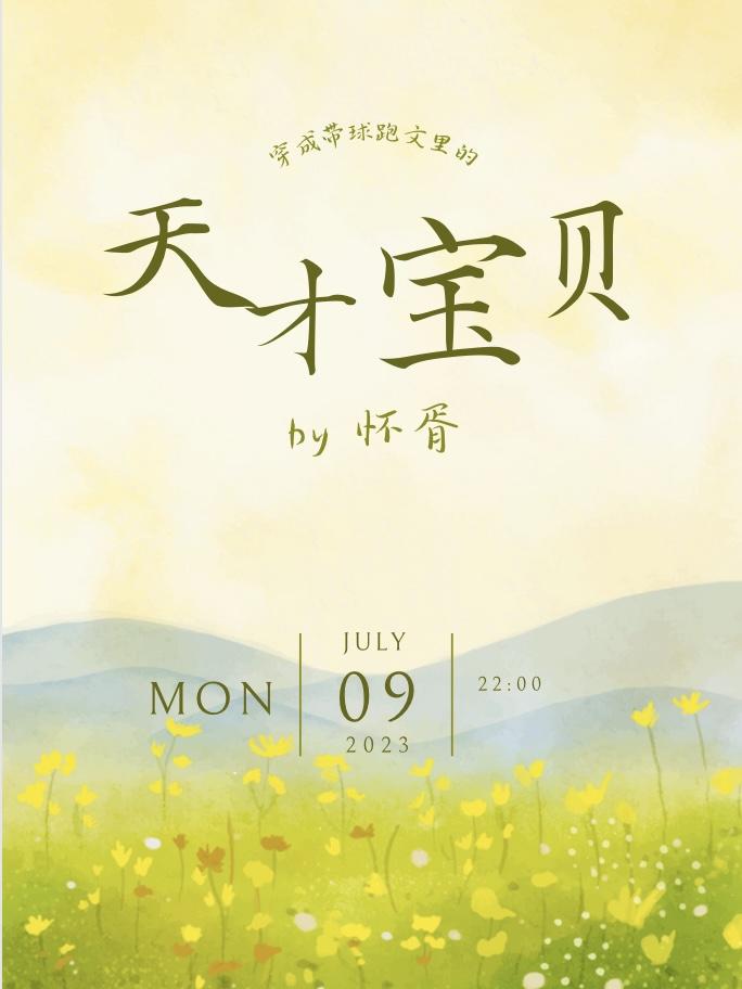 公公脑梗病危，我淡定放弃黄金抢救6分钟免费看