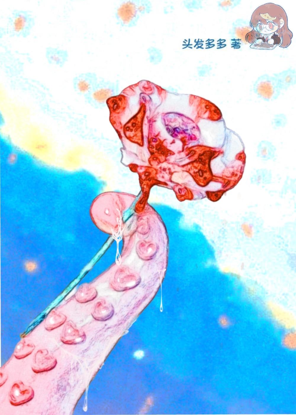 玄学大佬穿成了撩精王妃优质全文