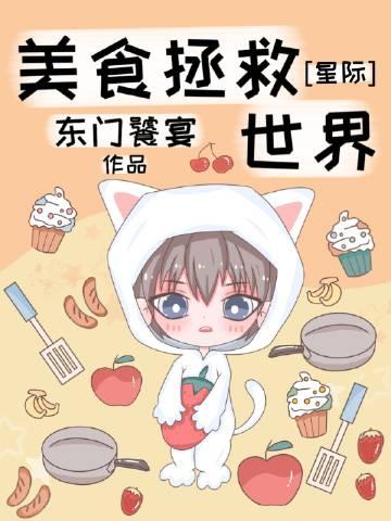 皇儿？请称朕为陛下后续+全文