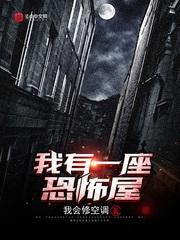 高武：每日签到神级天赋结局+番外